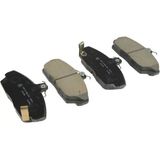 Honda 45022ST3E30 Civic 1996-2006 1.6 1.4 Ön Fren Balata