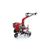 Honda ANTRAC Gx 200 Çapa Makinası 2+1 Şanzımanlı 6,5 Hp Benzinli Çapa (Orijinal Üründür)