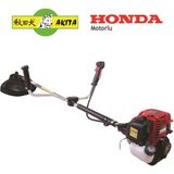 Honda Benzinli Yan Tirpan 1.1 Kw 1.5 Hp 35.8 cc