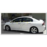 Honda Civic 2006-2011 6 Parça Paslanmaz Çelik Cam Çıtası