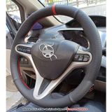 Honda Civic FD6 Araca Özel Direksiyon Kılıfı (Noktalı Düz Yüzüklü)