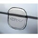 Honda crv uyumlu depo kapağı krom 2007 / 2013