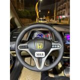 Honda Fd 6 Kaplama Deri Direksiyon Kılıfı Siyah