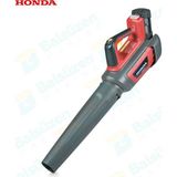 Honda Hhb36bxbe75 36V Akülü Yaprak Üfleme Makinesi – 6.0Ah Akü + Hızlı Şarj Cihazı Dahil
