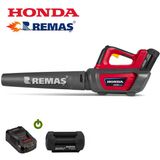 Honda Hhb36bxbe75 Hızlı Şarjlı 4.0Ah Akülü Motorlu Üfleyici Yaprak Üfleme Makinesi