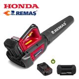 Honda Hhb36bxbe75 Hızlı Şarjlı 6.0 Ah Akülü Motorlu Üfleyici Yaprak Üfleme Makinesi