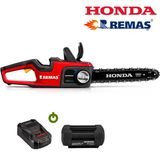 Honda Hhc36bxbe 35 Cm Hızlı Şarjlı 4.0 Ah Akülü Motorlu Testere Budama Makinesi Hızar