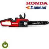 Honda Hhc36bxbe 35 Cm Şarjsız Aküsüz Motorlu Testere Budama Makinesi Hızar