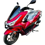 Honda Pcx Koruma Demiri 2025 Model Std-Dlx Modelleri