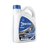 Honda Uyumlu G12 Mavi Antifriz 3Lt.
