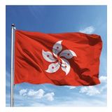 Hong Kong Bayrağı 70*105