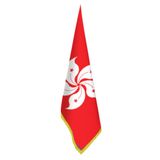 Hong Kong Bayrak - Ofis-Makam-Toplantı Odaları - Saçaklı Makam Bayrağı