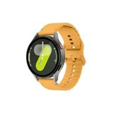Honor Magic Watch 2 42 mm İle Uyumlu (20 Mm) Dalgalı Dikiş Detaylı Silikon Saat Kordonu hardal 42 mm