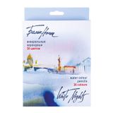Honsell 80129 - White Nights sulu boya kalemleri 36'lı set, karton kutuda, yüksek renk parlaklığına sahip ahşap kaplı kalemler, yumuşak renk çizgisi, suyla boyanabilir