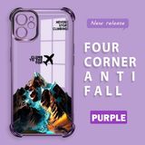 HONTINGA iPhone 11 ile Uyumlu Şeffaf Kılıfı Düşüme Önleyici Basitlik Anti Düşme Kamera Korumali Uçak Desen Yumuşak Silikon Telefon Kılıfı Kadın ve Erkek Için Uygundur K3-0203 - Mor