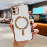 HONTINGA iPhone 11 ile Uyumlu Şeffaf Magsafe Wireless Kılıfı Düşüme Önleyici Basitlik Anti Düşme Kamera Korumali Yumuşak Silikon Telefon Kılıfı Kadın ve Erkek Için Uygundur K7-2000 - Altın