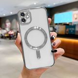 HONTINGA iPhone 11 ile Uyumlu Şeffaf Magsafe Wireless Kılıfı Düşüme Önleyici Basitlik Anti Düşme Kamera Korumali Yumuşak Silikon Telefon Kılıfı Kadın ve Erkek Için Uygundur K7-2000 - Gümüş