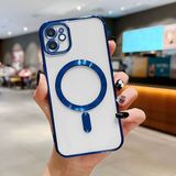 HONTINGA iPhone 11 ile Uyumlu Şeffaf Magsafe Wireless Kılıfı Düşüme Önleyici Basitlik Anti Düşme Kamera Korumali Yumuşak Silikon Telefon Kılıfı Kadın ve Erkek Için Uygundur K7-2000 - Mavi