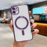 HONTINGA iPhone 11 ile Uyumlu Şeffaf Magsafe Wireless Kılıfı Düşüme Önleyici Basitlik Anti Düşme Kamera Korumali Yumuşak Silikon Telefon Kılıfı Kadın ve Erkek Için Uygundur K7-2000 - Mor