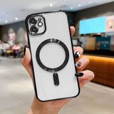 HONTINGA iPhone 11 ile Uyumlu Şeffaf Magsafe Wireless Kılıfı Düşüme Önleyici Basitlik Anti Düşme Kamera Korumali Yumuşak Silikon Telefon Kılıfı Kadın ve Erkek Için Uygundur K7-2000 - Siyah