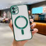 HONTINGA iPhone 11 ile Uyumlu Şeffaf Magsafe Wireless Kılıfı Düşüme Önleyici Basitlik Anti Düşme Kamera Korumali Yumuşak Silikon Telefon Kılıfı Kadın ve Erkek Için Uygundur K7-2000 - Yeşil