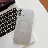HONTINGA iPhone 12 ile Uyumlu Kılıfı Şeffaf Magsafe Wireless Düşüme Önleyici Basitlik Anti Düşme Kamera Korumali Silikon Telefon Kılıfı Kadın ve Erkek Için Uygundur K7-1000 - Gümüş