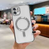 HONTINGA iPhone 12 ile Uyumlu Şeffaf Magsafe Wireless Kılıfı Düşüme Önleyici Basitlik Anti Düşme Kamera Korumali Yumuşak Silikon Telefon Kılıfı Kadın ve Erkek Için Uygundur K7-2000 - Gümüş