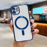 HONTINGA iPhone 12 ile Uyumlu Şeffaf Magsafe Wireless Kılıfı Düşüme Önleyici Basitlik Anti Düşme Kamera Korumali Yumuşak Silikon Telefon Kılıfı Kadın ve Erkek Için Uygundur K7-2000 - Mavi