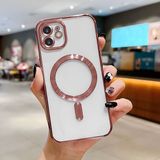HONTINGA iPhone 12 ile Uyumlu Şeffaf Magsafe Wireless Kılıfı Düşüme Önleyici Basitlik Anti Düşme Kamera Korumali Yumuşak Silikon Telefon Kılıfı Kadın ve Erkek Için Uygundur K7-2000 - Pembe