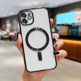 HONTINGA iPhone 12 ile Uyumlu Şeffaf Magsafe Wireless Kılıfı Düşüme Önleyici Basitlik Anti Düşme Kamera Korumali Yumuşak Silikon Telefon Kılıfı Kadın ve Erkek Için Uygundur K7-2000 - Siyah