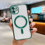 HONTINGA iPhone 12 ile Uyumlu Şeffaf Magsafe Wireless Kılıfı Düşüme Önleyici Basitlik Anti Düşme Kamera Korumali Yumuşak Silikon Telefon Kılıfı Kadın ve Erkek Için Uygundur K7-2000 - Yeşil