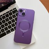 HONTINGA iPhone 13 ile Uyumlu Kılıfı Şeffaf Magsafe Wireless Düşüme Önleyici Basitlik Anti Düşme Kamera Korumali Silikon Telefon Kılıfı Kadın ve Erkek Için Uygundur K7-1000 - Mor