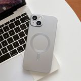 HONTINGA iPhone 14 ile Uyumlu Kılıfı Şeffaf Magsafe Wireless Düşüme Önleyici Basitlik Anti Düşme Kamera Korumali Silikon Telefon Kılıfı Kadın ve Erkek Için Uygundur K7-1000 - Gümüş