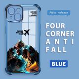 HONTINGA iPhone 14 ile Uyumlu Şeffaf Kılıfı Düşüme Önleyici Basitlik Anti Düşme Kamera Korumali Uçak Desen Yumuşak Silikon Telefon Kılıfı Kadın ve Erkek Için Uygundur K3-0203 - Mavi