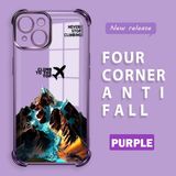 HONTINGA iPhone 14 ile Uyumlu Şeffaf Kılıfı Düşüme Önleyici Basitlik Anti Düşme Kamera Korumali Uçak Desen Yumuşak Silikon Telefon Kılıfı Kadın ve Erkek Için Uygundur K3-0203 - Mor