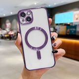 HONTINGA iPhone 14 ile Uyumlu Şeffaf Magsafe Wireless Kılıfı Düşüme Önleyici Basitlik Anti Düşme Kamera Korumali Yumuşak Silikon Telefon Kılıfı Kadın ve Erkek Için Uygundur K7-2000 - Mor