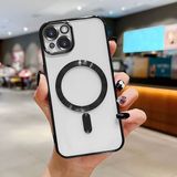 HONTINGA iPhone 14 ile Uyumlu Şeffaf Magsafe Wireless Kılıfı Düşüme Önleyici Basitlik Anti Düşme Kamera Korumali Yumuşak Silikon Telefon Kılıfı Kadın ve Erkek Için Uygundur K7-2000 - Siyah