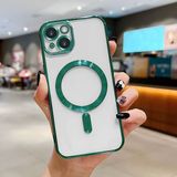 HONTINGA iPhone 14 ile Uyumlu Şeffaf Magsafe Wireless Kılıfı Düşüme Önleyici Basitlik Anti Düşme Kamera Korumali Yumuşak Silikon Telefon Kılıfı Kadın ve Erkek Için Uygundur K7-2000 - Yeşil