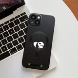HONTINGA iPhone 14 Plus ile Uyumlu Kılıfı Şeffaf Magsafe Wireless Düşüme Önleyici Basitlik Anti Düşme Kamera Korumali Panda Desen Silikon Telefon Kılıfı Kadın ve Erkek Için Uygundur K7-1092 - Siyah