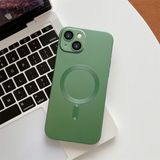 HONTINGA iPhone 14 Plus ile Uyumlu Kılıfı Şeffaf Magsafe Wireless Düşüme Önleyici Basitlik Anti Düşme Kamera Korumali Silikon Telefon Kılıfı Kadın ve Erkek Için Uygundur K7-1000 - Yeşil