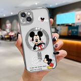 HONTINGA iPhone 14 Plus ile Uyumlu Şeffaf Magsafe Wireless Kılıfı Düşüme Önleyici Basitlik Anti Düşme Kamera Korumali Mickey Desen Yumuşak Silikon Telefon Kılıfı Kadın ve Erkek Için Uygundur K7-2110 - Gümüş