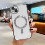 HONTINGA iPhone 14 Plus ile Uyumlu Şeffaf Magsafe Wireless Kılıfı Düşüme Önleyici Basitlik Anti Düşme Kamera Korumali Yumuşak Silikon Telefon Kılıfı Kadın ve Erkek Için Uygundur K7-2000 - Gümüş