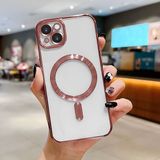 HONTINGA iPhone 14 Plus ile Uyumlu Şeffaf Magsafe Wireless Kılıfı Düşüme Önleyici Basitlik Anti Düşme Kamera Korumali Yumuşak Silikon Telefon Kılıfı Kadın ve Erkek Için Uygundur K7-2000 - Pembe