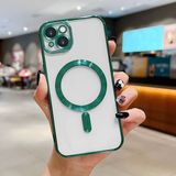 HONTINGA iPhone 14 Plus ile Uyumlu Şeffaf Magsafe Wireless Kılıfı Düşüme Önleyici Basitlik Anti Düşme Kamera Korumali Yumuşak Silikon Telefon Kılıfı Kadın ve Erkek Için Uygundur K7-2000 - Yeşil