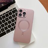 HONTINGA iPhone 14 Pro ile Uyumlu Kılıfı Şeffaf Magsafe Wireless Düşüme Önleyici Basitlik Anti Düşme Kamera Korumali Silikon Telefon Kılıfı Kadın ve Erkek Için Uygundur K7-1000 - Çok Renkli