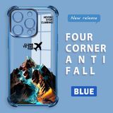 HONTINGA iPhone 14 Pro ile Uyumlu Şeffaf Kılıfı Düşüme Önleyici Basitlik Anti Düşme Kamera Korumali Uçak Desen Yumuşak Silikon Telefon Kılıfı Kadın ve Erkek Için Uygundur K3-0203 - Mavi