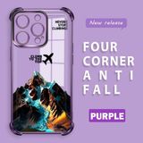 HONTINGA iPhone 14 Pro ile Uyumlu Şeffaf Kılıfı Düşüme Önleyici Basitlik Anti Düşme Kamera Korumali Uçak Desen Yumuşak Silikon Telefon Kılıfı Kadın ve Erkek Için Uygundur K3-0203 - Mor