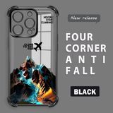 HONTINGA iPhone 14 Pro ile Uyumlu Şeffaf Kılıfı Düşüme Önleyici Basitlik Anti Düşme Kamera Korumali Uçak Desen Yumuşak Silikon Telefon Kılıfı Kadın ve Erkek Için Uygundur K3-0203 - Siyah