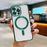 HONTINGA iPhone 14 Pro ile Uyumlu Şeffaf Magsafe Wireless Kılıfı Düşüme Önleyici Basitlik Anti Düşme Kamera Korumali Yumuşak Silikon Telefon Kılıfı Kadın ve Erkek Için Uygundur K7-2000 - Yeşil