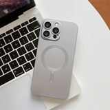 HONTINGA iPhone 14 Pro Max ile Uyumlu Kılıfı Şeffaf Magsafe Wireless Düşüme Önleyici Basitlik Anti Düşme Kamera Korumali Silikon Telefon Kılıfı Kadın ve Erkek Için Uygundur K7-1000 - Gümüş